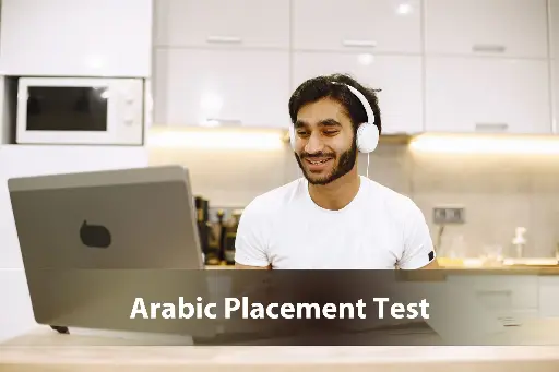Arabic Placement Test